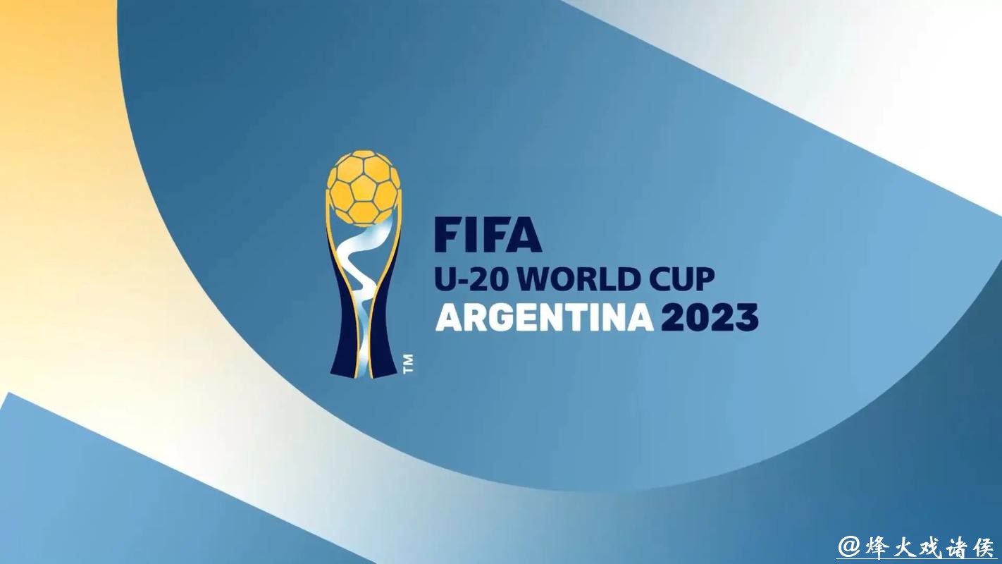 2023世界杯高清电脑直播平台推荐 2023世界杯高清电脑直播平台推荐