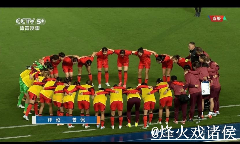 世界杯今晚赛事直播入口避坑说明，卡顿问题和线路切换要注意